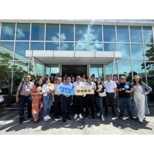 7CE41495-3D9B-4A8E-AAB1-171D4CC3B495.jpg
